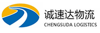 温州到海伦市物流公司